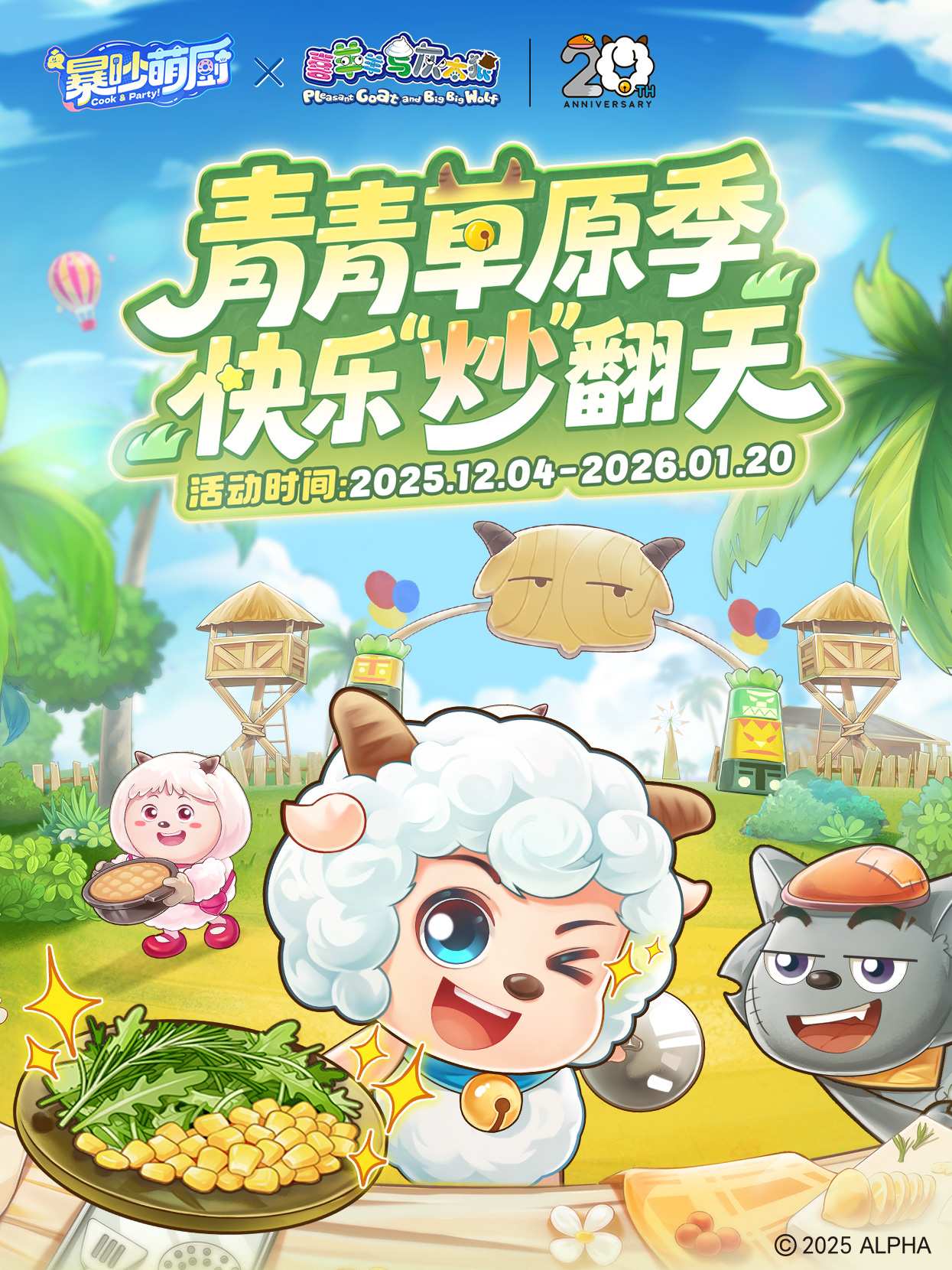 031764754757671000976.jpg 1245-1660-1.jpg