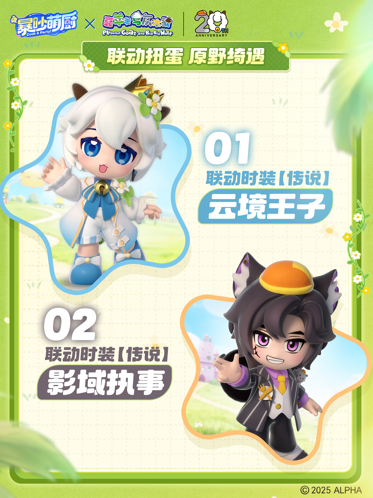 031764754762654084454.jpg 1245-1660-2.jpg