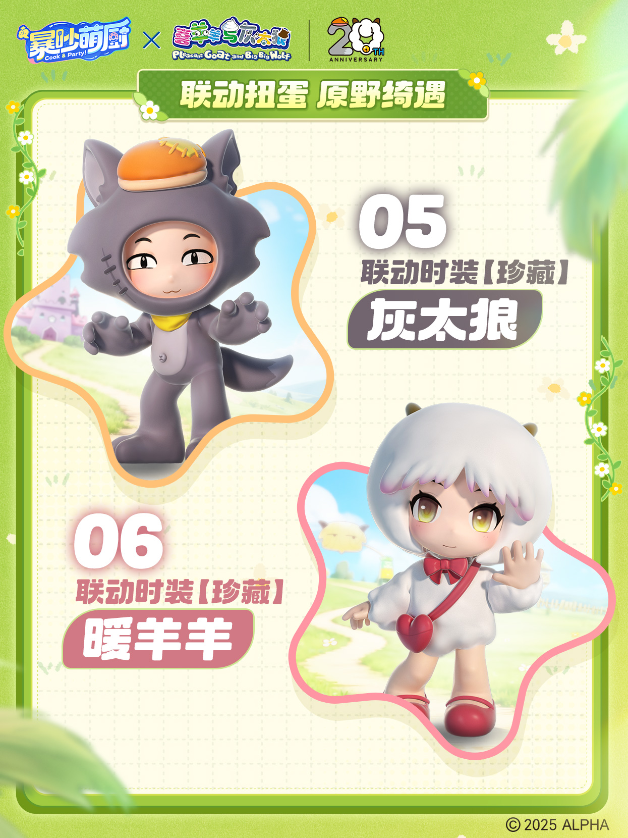 031764754771630056476.jpg 1245-1660-4.jpg