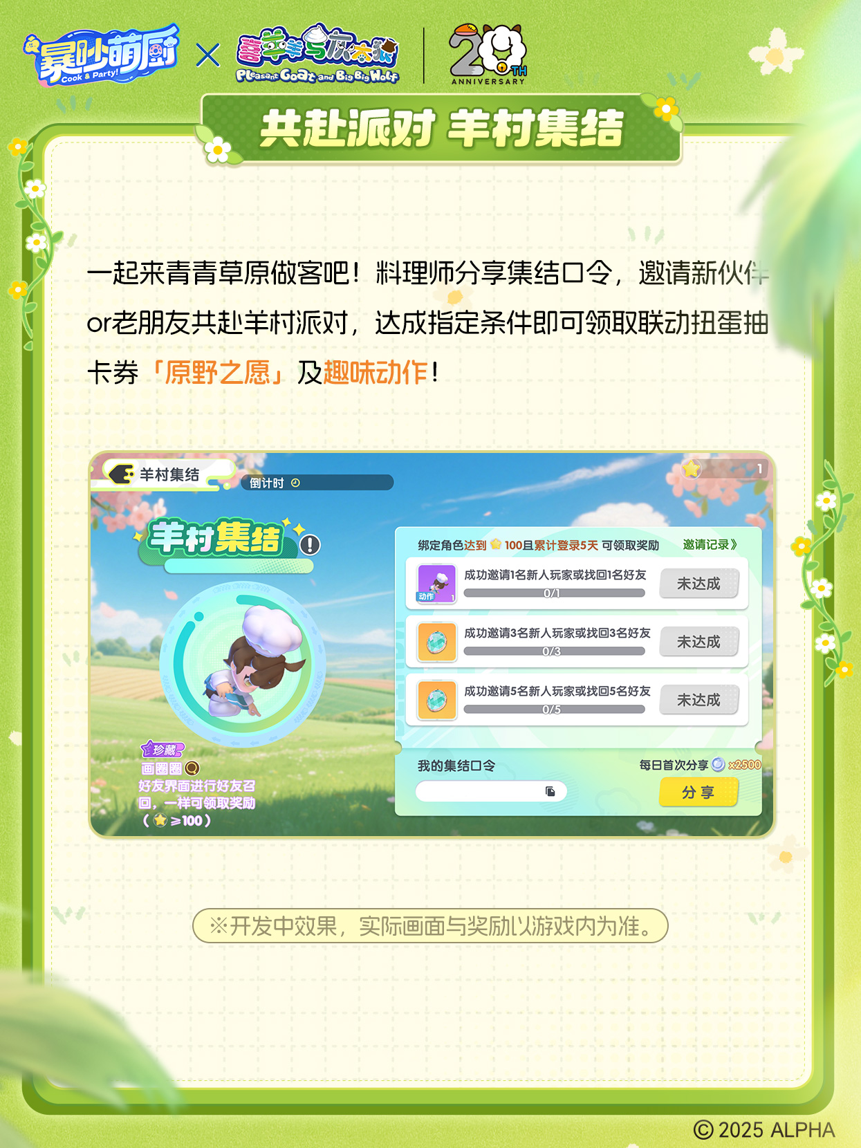 031764754784953046609.jpg 1245-1660-7.jpg