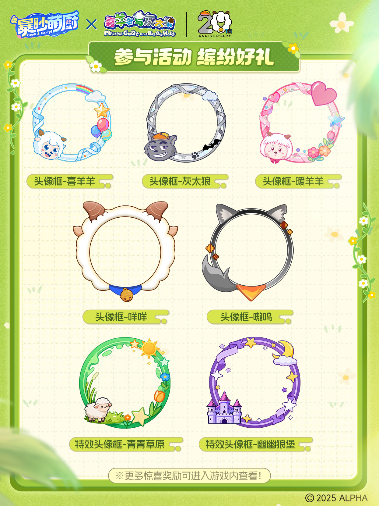 031764754799578084033.jpg 1245-1660-10.jpg