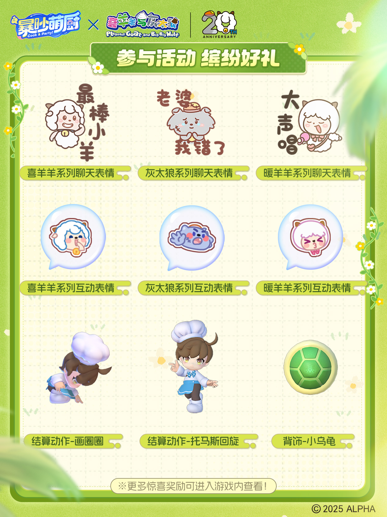 031764754804298049566.jpg 1245-1660-11.jpg